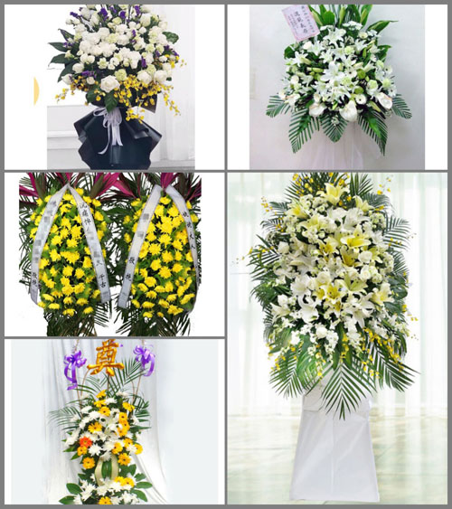 贵州毕节市赫章县六曲河镇草塘村白事花篮预定