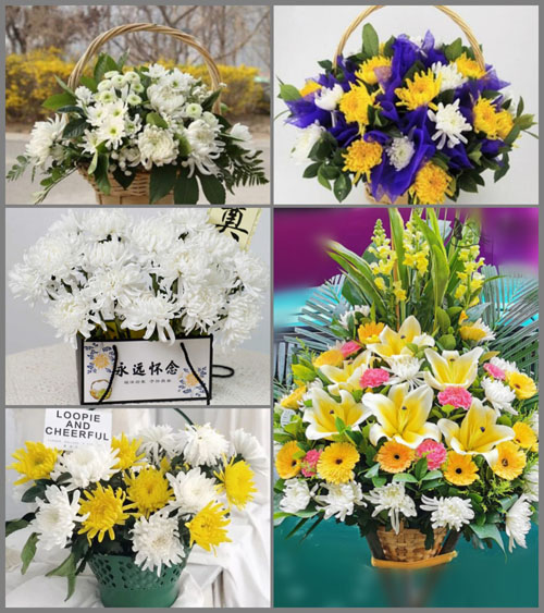 贵州毕节市赫章县六曲河镇草塘村白事提篮配送